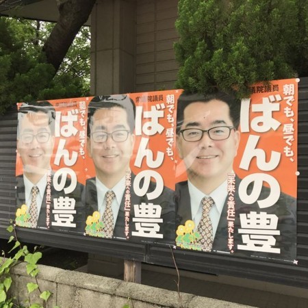f:id:kg-t:20170531122907j:image