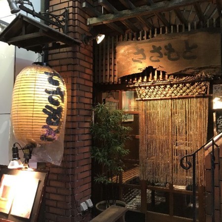 f:id:kg-t:20170809181340j:image
