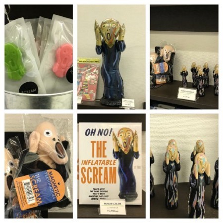 f:id:kg-t:20171128123535j:image