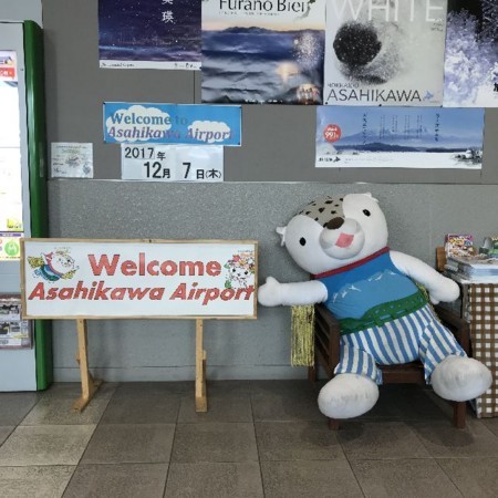 f:id:kg-t:20171207130230j:image