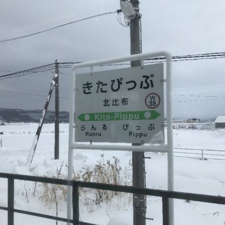 f:id:kg-t:20171207143535j:image