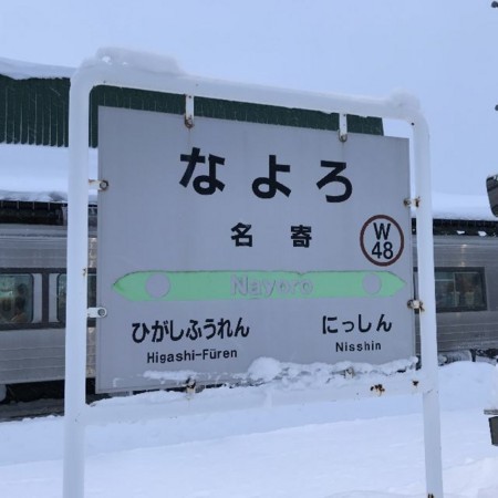 f:id:kg-t:20171207154818j:image