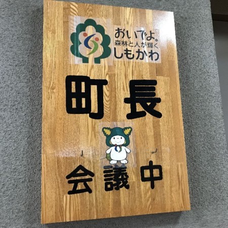 f:id:kg-t:20171208105221j:image