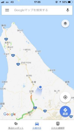 f:id:kg-t:20171212123042j:image