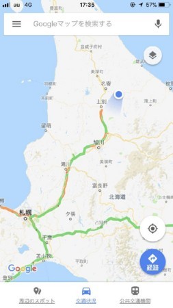 f:id:kg-t:20171212123045j:image