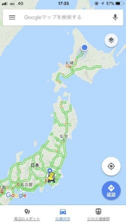 f:id:kg-t:20171212123048j:image