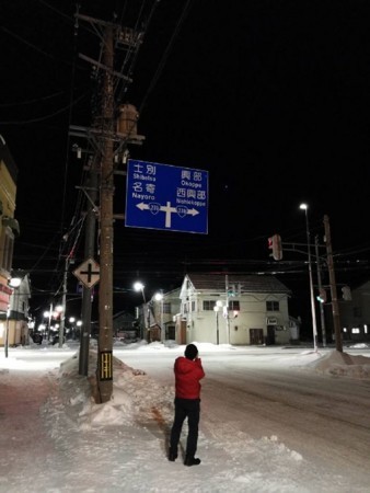 f:id:kg-t:20171214014250j:image