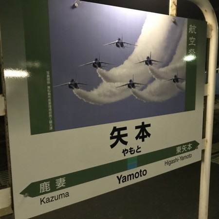 f:id:kg-t:20171225193436j:image