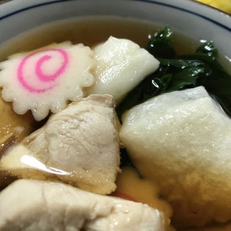 f:id:kg-t:20180101093424j:image