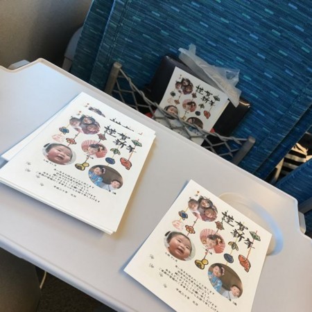 f:id:kg-t:20180102133912j:image