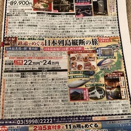 f:id:kg-t:20180114233146j:image f:id:kg-t:20180114233146j:image