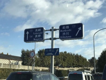 f:id:kg-t:20180127083251j:image