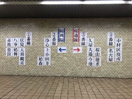 f:id:kg-t:20180301212505j:image