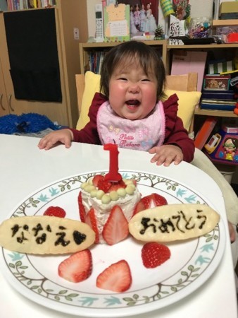 f:id:kg-t:20180313192409j:image