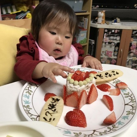 f:id:kg-t:20180313193156j:image