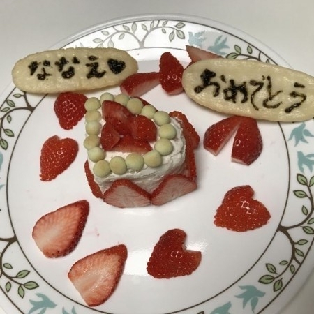 f:id:kg-t:20180318220903j:image
