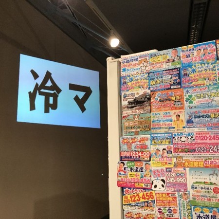 f:id:kg-t:20180323132205j:image