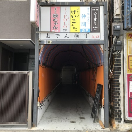 f:id:kg-t:20180424120618j:image