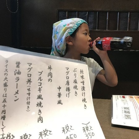 f:id:kg-t:20181001132948j:image