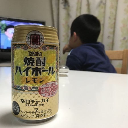 f:id:kg-t:20181201175742j:image