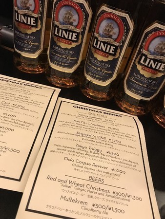 f:id:kg-t:20181205200501j:image