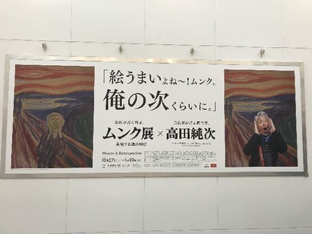 f:id:kg-t:20181211091952j:image