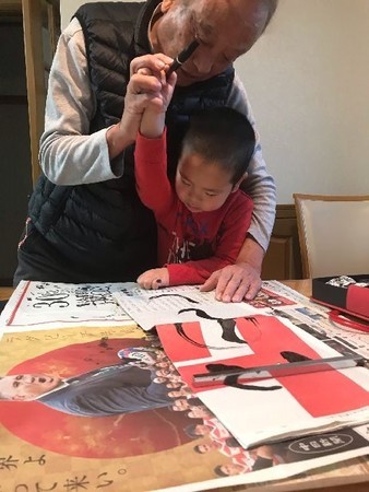 f:id:kg-t:20190103165059j:image