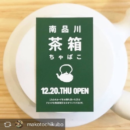 f:id:kg-t:20190115112942j:image