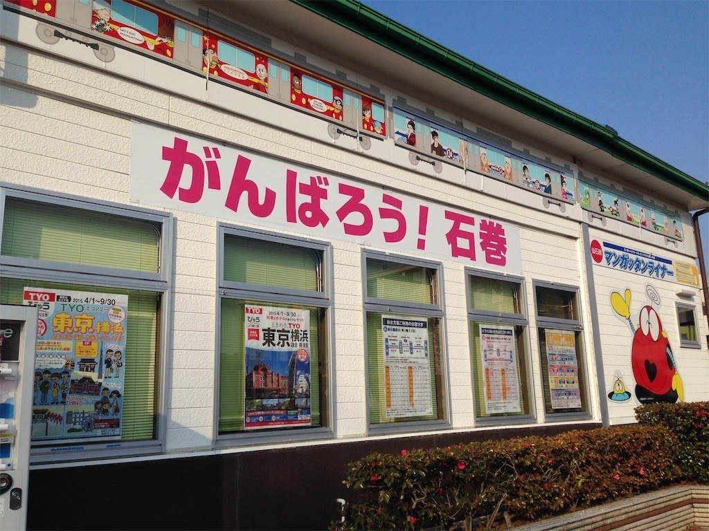 f:id:kg-t:20200311222653j:image