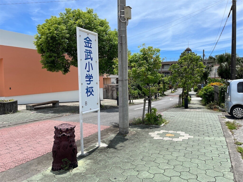 f:id:kg-t:20240816131343j:image