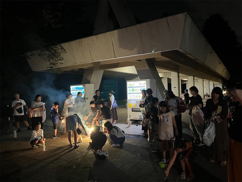 f:id:kg-t:20240828234058j:image