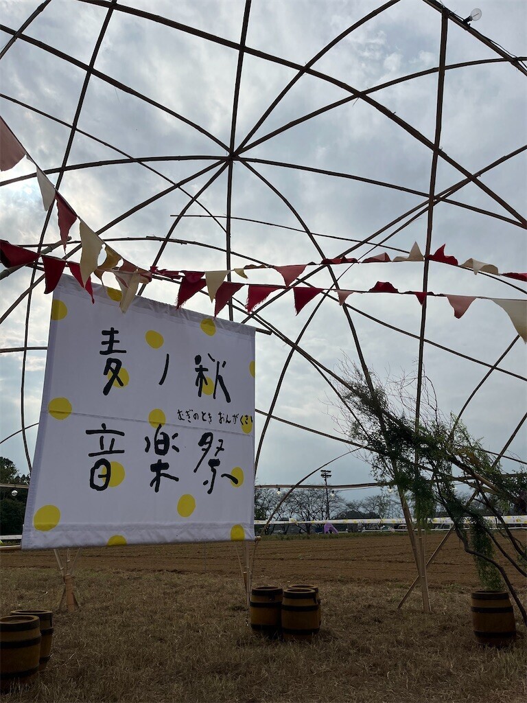 f:id:kg-t:20241101225443j:image