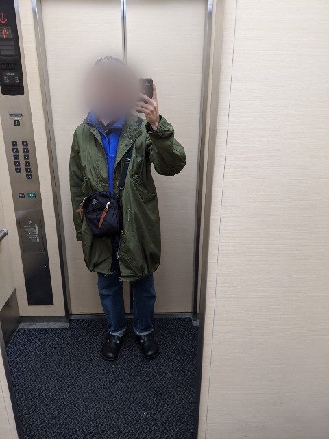 f:id:kg_tym:20200105212449j:image