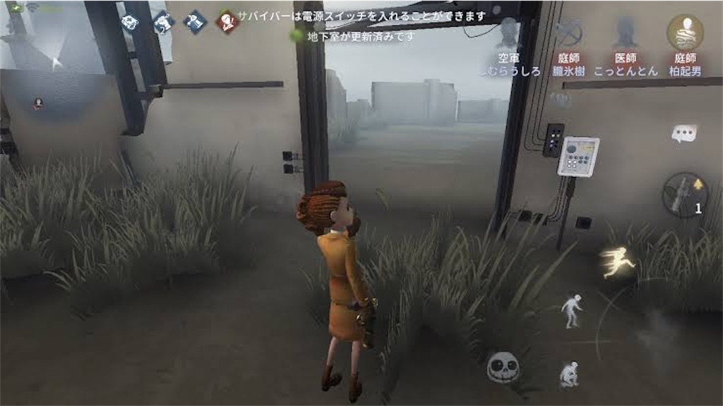f:id:kgames:20210120230923j:image