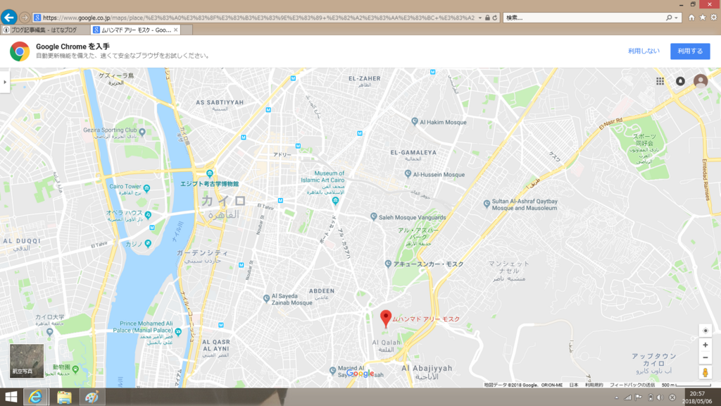 f:id:kgensan:20180506205839p:plain