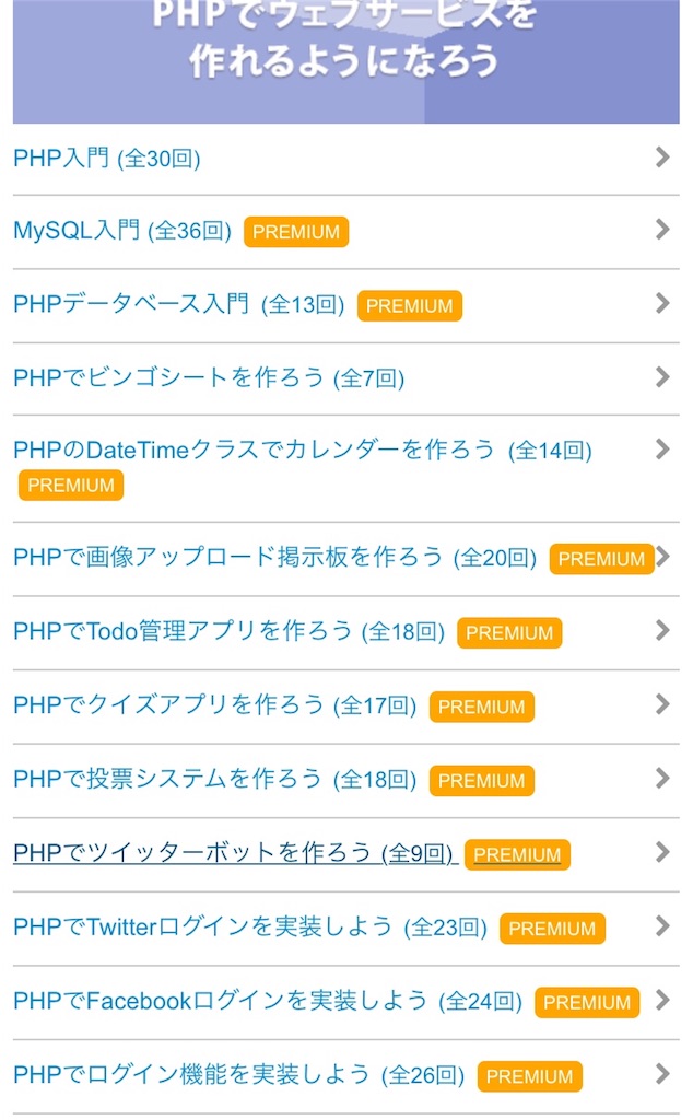 f:id:kggcr2768:20180302150406j:image f:id:kggcr2768:20180302150406j:image