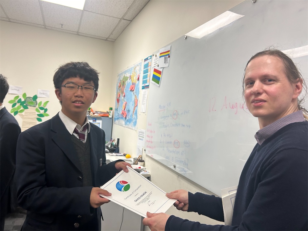 f:id:kgi-MURAMATSU:20240812182311j:image