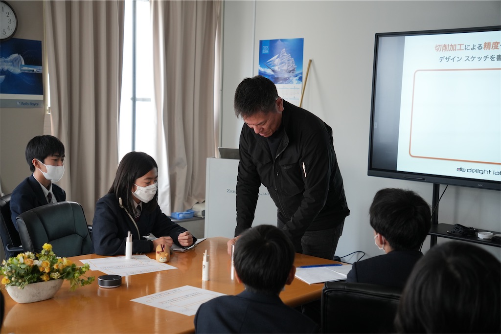 f:id:kgi-MURAMATSU:20251122152241j:image