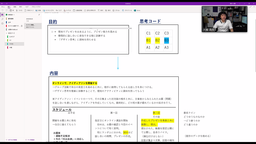 f:id:kgi-amemiya:20200521105006p:plain f:id:kgi-amemiya:20200521105006p:plain