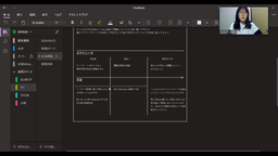 f:id:kgi-amemiya:20200521105012p:plain f:id:kgi-amemiya:20200521105012p:plain