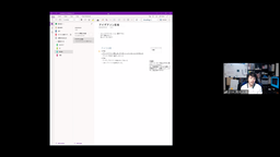 f:id:kgi-amemiya:20200521191859p:plain