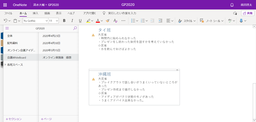 f:id:kgi-amemiya:20200521192202p:plain f:id:kgi-amemiya:20200521192202p:plain