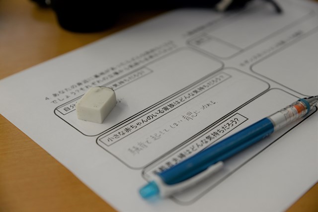 f:id:kgi-amemiya:20201219181033j:plain