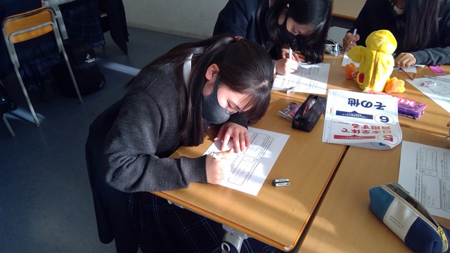 f:id:kgi-amemiya:20201219181514j:plain