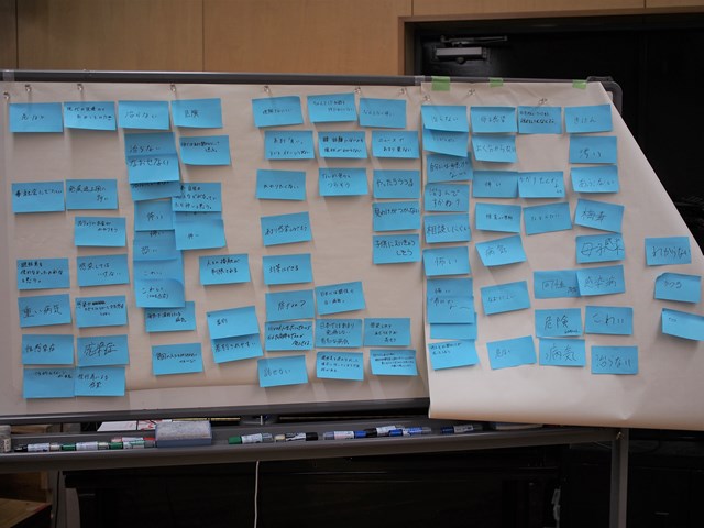 f:id:kgi-amemiya:20201219190834j:plain