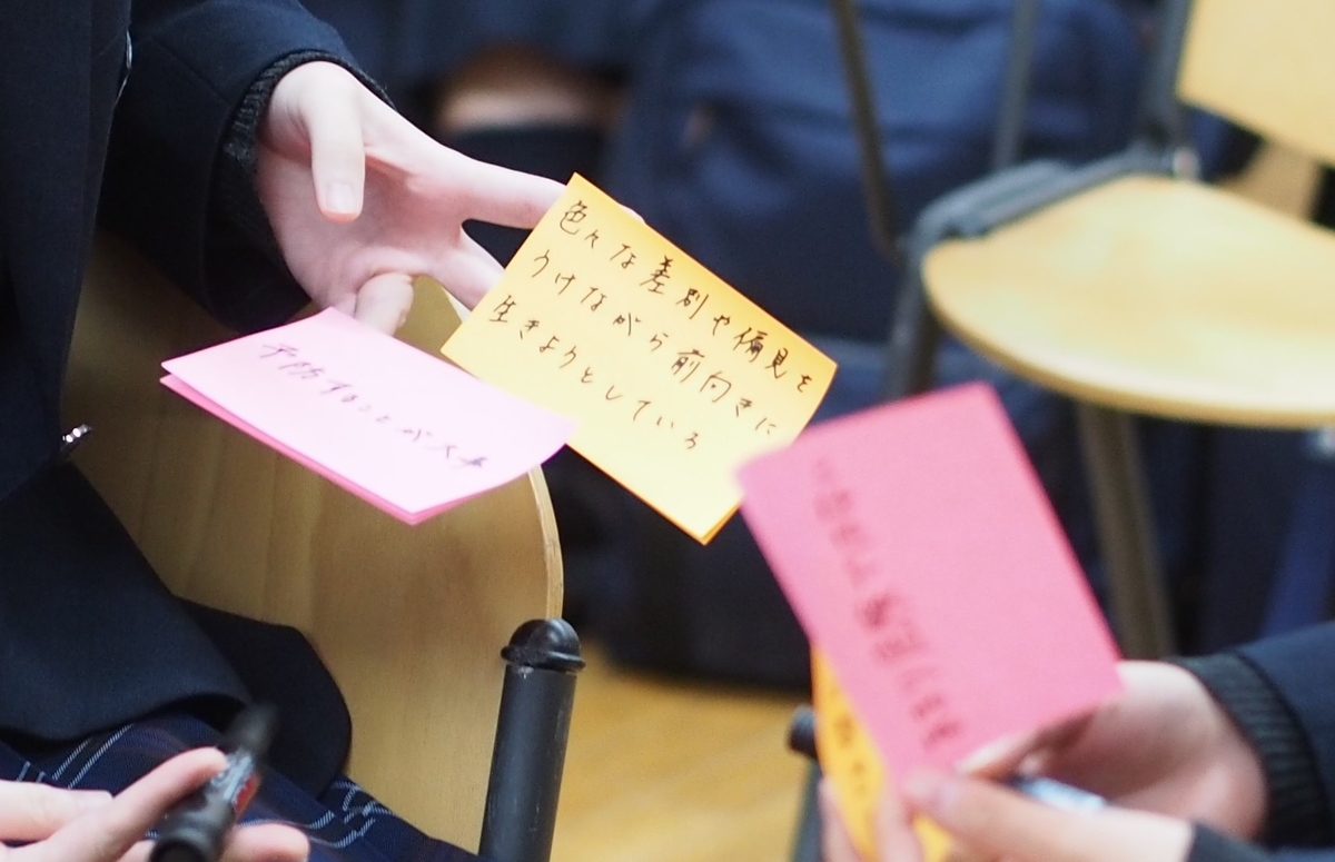 f:id:kgi-amemiya:20201219191907j:plain