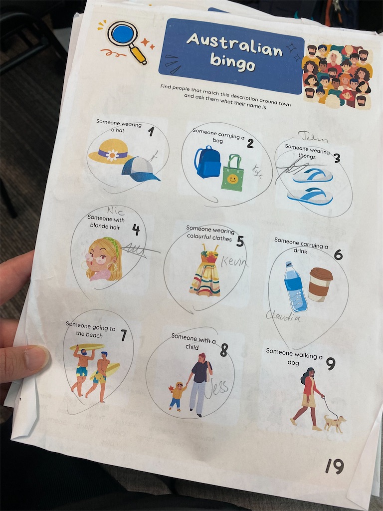 f:id:kgi-aokamoto:20240813184211j:image