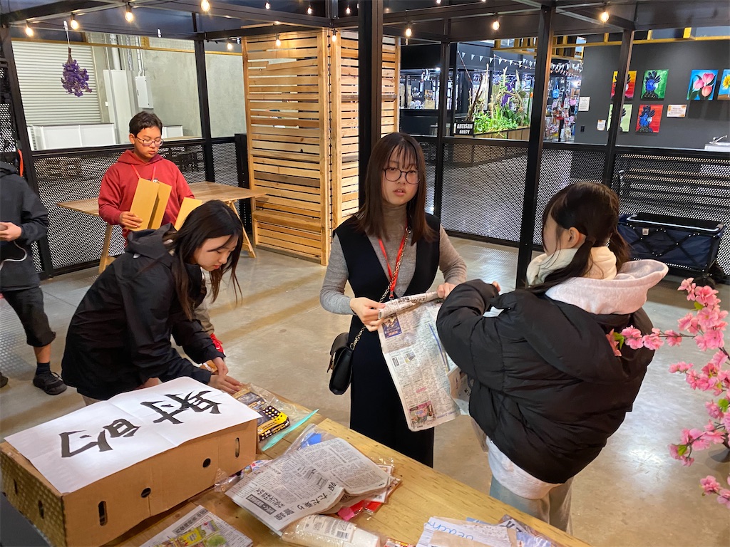 f:id:kgi-aokamoto:20240816185811j:image