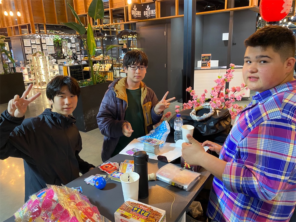 f:id:kgi-aokamoto:20240816190009j:image