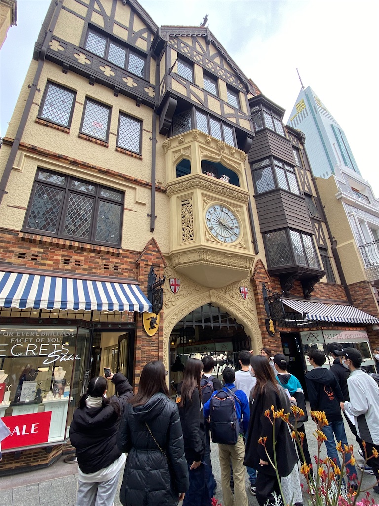 f:id:kgi-aokamoto:20240819231153j:image